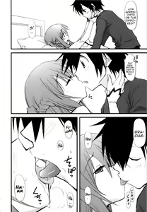 Page 7 of Netoge Yome - preview thumbnail