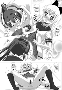 Page 20 of Sugiura Ayano wa Toshinou Kyouko o Sasou Youna Me de Miteru! | Sugiura Ayano is Looking at Toshino Kyouko with Inviting Eyes! - preview thumbnail