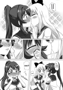 Page 10 of Sugiura Ayano wa Toshinou Kyouko o Sasou Youna Me de Miteru! | Sugiura Ayano is Looking at Toshino Kyouko with Inviting Eyes! - preview thumbnail
