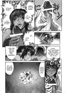 Page 11 of BASTARD!! - Ankoku no Hakaishin - Kanzenbsan 01 EXPANSION <Kakuchouban> Sheila Hime Oshaburi Chiryou - preview thumbnail