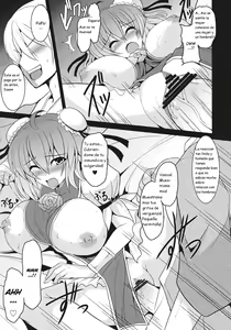 Page 12 of Torotoro Kasen - preview thumbnail