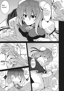 Page 8 of Torotoro Kasen - preview thumbnail