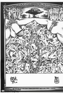 Page 152 of LUST TRAIN Shokai Genteiban | 狂情列車 - preview thumbnail