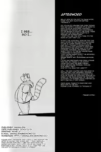 Page 40 of Trouble 2 (decensored) - preview thumbnail