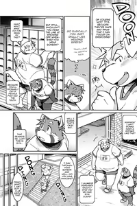 Page 9 of Trouble 2 (decensored) - preview thumbnail