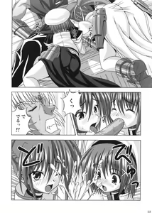 Page 11 of Feel the Wind -The Second raid!!- - preview thumbnail