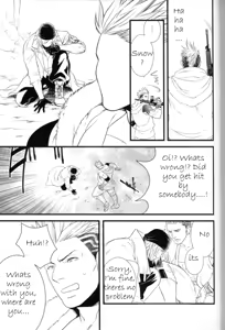 Page 5 of Saves Me - preview thumbnail