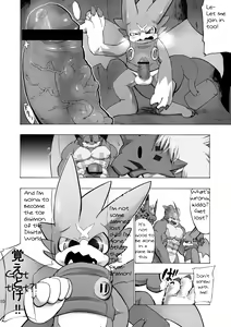 Page 9 of Digital Hazard - preview thumbnail
