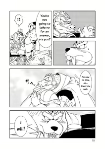 Page 16 of BoraCroc - preview thumbnail