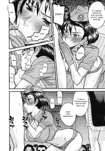 Page 120 of Sailor Fuku To Strip - preview thumbnail