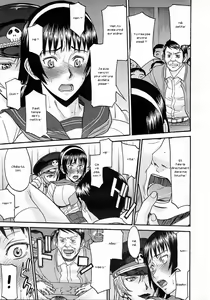 Page 46 of Sailor Fuku To Strip - preview thumbnail