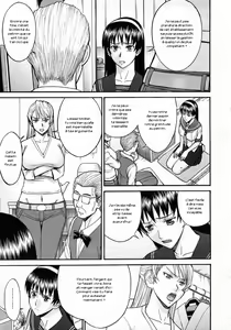Page 6 of Sailor Fuku To Strip - preview thumbnail