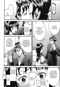 Page 64 of Sailor Fuku To Strip - preview thumbnail