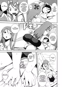 Page 6 of O, Ore no Imouto gaa + Paper Shiori - preview thumbnail