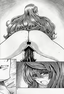 Page 7 of Angel's stroke 66 Maou-sama no Hon | El Libro de la Reina Demonio - preview thumbnail