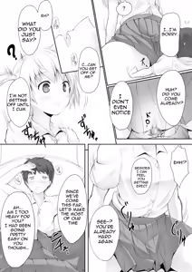 Page 14 of Nibai! - preview thumbnail