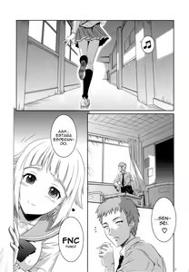 Page 2 of Kekkan Gun - preview thumbnail