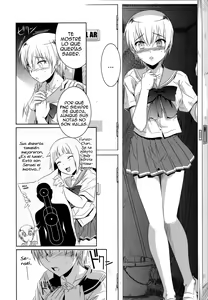 Page 7 of Kekkan Gun - preview thumbnail