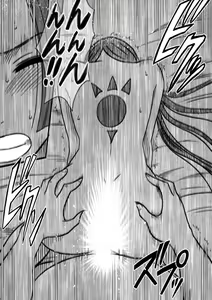 Page 74 of Onna Kaizoku Haiboku Soushuuhen - preview thumbnail