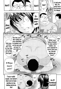 Page 144 of Ushijima Iiniku - preview thumbnail