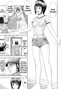 Page 159 of Ushijima Iiniku - preview thumbnail