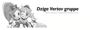 Page 5 of Shinjite Okuridashita Kanojo ga Ahegao Video Haishin Shite Kita - preview thumbnail