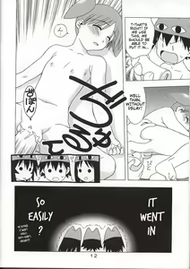 Page 12 of Topaz - preview thumbnail