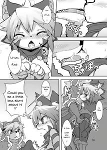 Page 9 of elhtored | Elh to Red Ch.1: Elh's Shipwreck - preview thumbnail