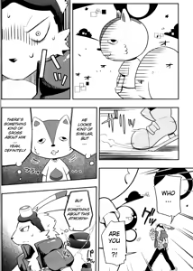 Page 7 of Usagi no Tenteki, Risu no Kamo - preview thumbnail