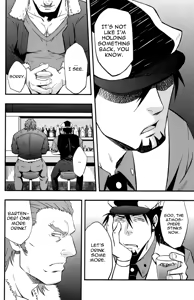 Page 7 of Good Luck and Good Night - preview thumbnail