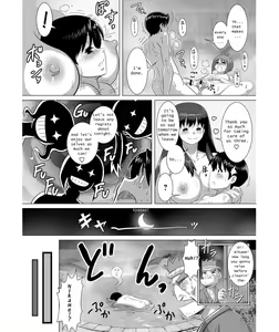 Page 12 of Ero Onsen Yukemuri Chijou | Erotic Onsen Steam Blind-Love - preview thumbnail