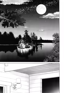 Page 3 of Primae Noctis - preview thumbnail