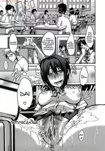 Page 15 of Sarashi Ai Ch. 0-1 - preview thumbnail