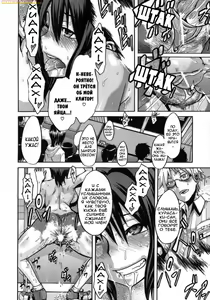 Page 34 of Sarashi Ai Ch. 0-1 - preview thumbnail