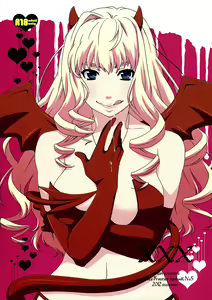 XXX - hentai manga cover image