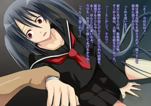 Page 57 of Shoujo Sonkai -Ryona Fuuzoku Hen- - preview thumbnail