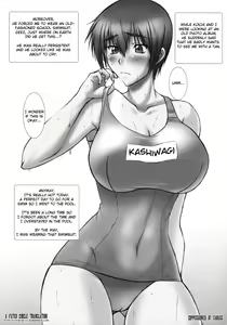 Page 4 of Hiyake Ato - preview thumbnail
