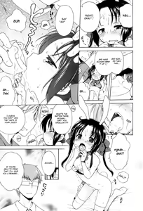 Page 120 of Tsukimisou no Akari | The Light of Tsukimi Manor Ch. 1-6 - preview thumbnail