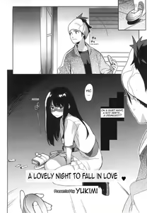 Page 2 of Koisuru Mae ni Aisuru Yoru | A Lovely Night To Fall In Love - preview thumbnail
