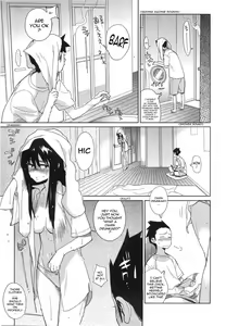 Page 7 of Koisuru Mae ni Aisuru Yoru | A Lovely Night To Fall In Love - preview thumbnail