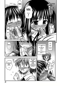 Page 13 of Shishunki Crazies - Puberty Crazies Ch. 1 - preview thumbnail