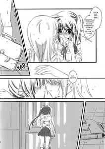 Page 5 of Yuudachi | Evening Rain - preview thumbnail