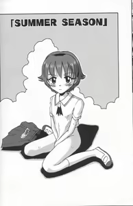 Page 122 of Binyuu Shoujo Shugi (uncensored) - preview thumbnail