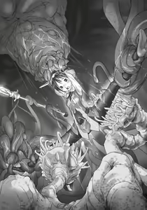 Page 4 of Mahou Shoujo Reina - preview thumbnail