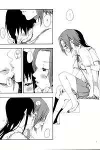 Page 8 of Gekkan Otona no RitsuMio Soukangou - preview thumbnail