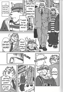 Page 5 of Present (decensored) - preview thumbnail