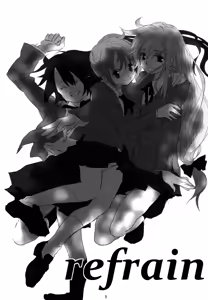 Page 4 of refrain - preview thumbnail