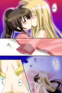 Page 3 of Strawberry Time | Tiempo de Fresas - preview thumbnail