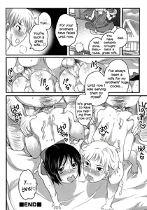Page 16 of Yometori Hiwa | The Untold Story of Acquiring a Wife - preview thumbnail