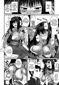 Page 8 of Momemasu - preview thumbnail